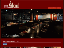 Tablet Screenshot of a-bend.com